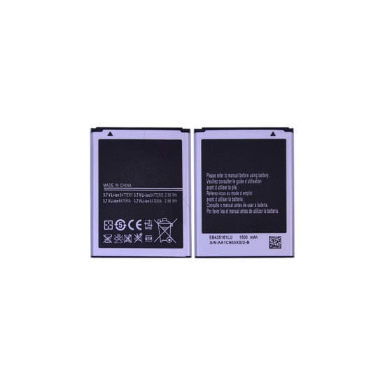 Battery EB425161LU for Samsung Galaxy Ace 2 I8160 1500mAh